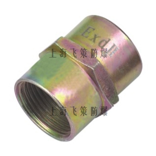 BGJ防爆管接头